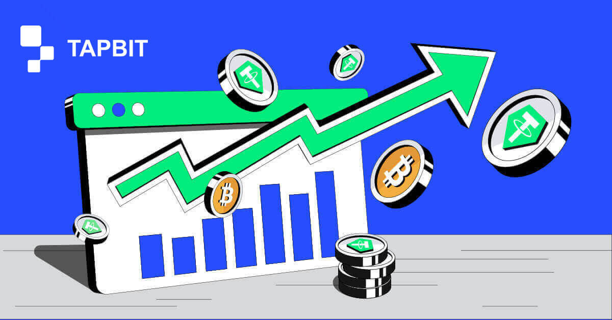 Tapbit дээр криптог хэрхэн арилжаалж, буцаан татах вэ Tapbit дээр криптог хэрхэн арилжаалж, буцаан татах вэ