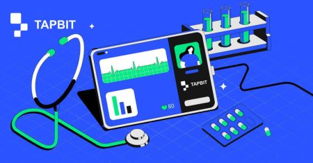 Tapbitのアカウント登録とログイン方法