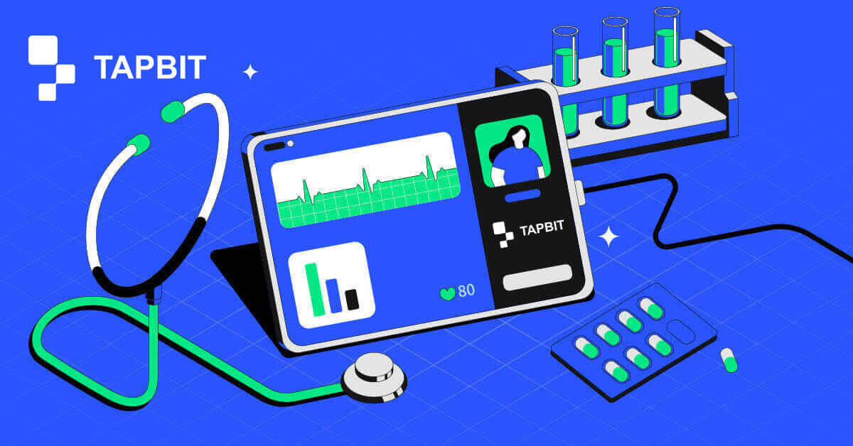 Tapbitのアカウント登録とログイン方法 Tapbitのアカウント登録とログイン方法