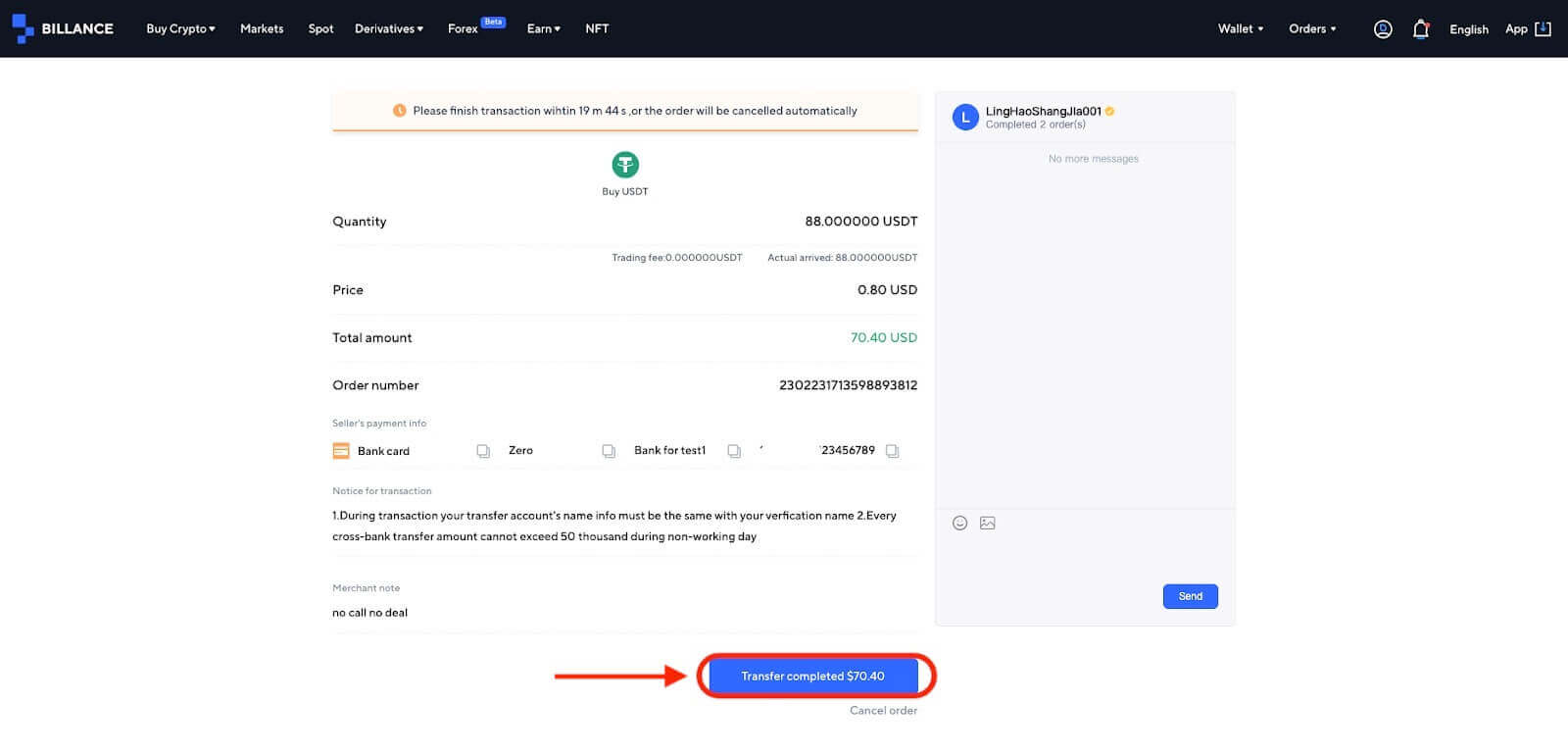 How to Deposit on Tapbit How to Deposit on Tapbit