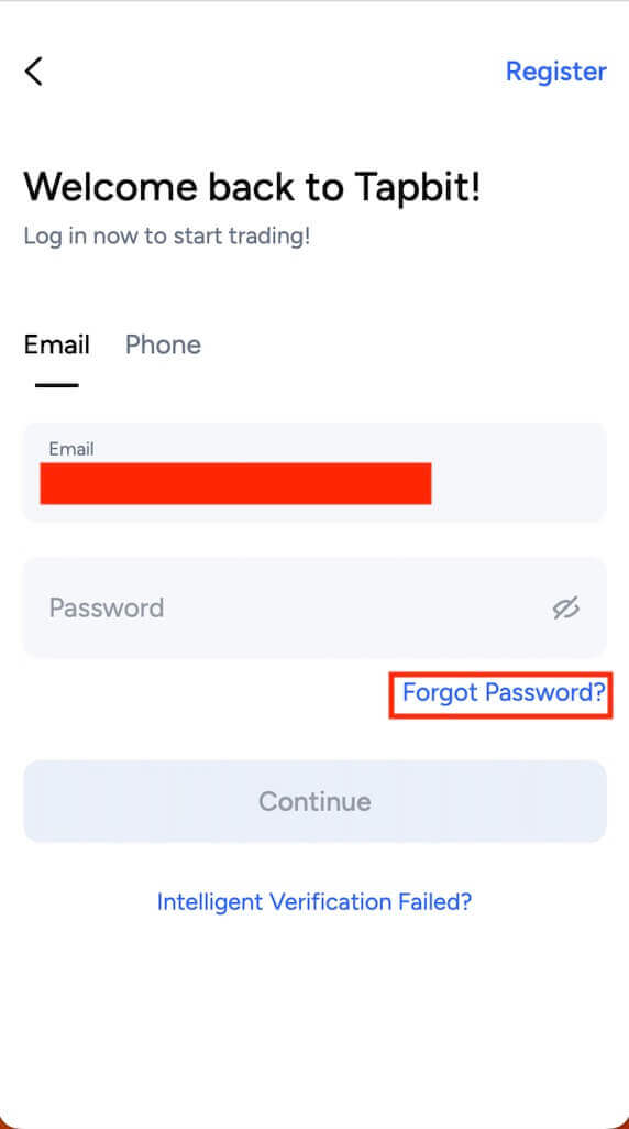 Tapbitのアカウント登録とログイン方法 Tapbitのアカウント登録とログイン方法
