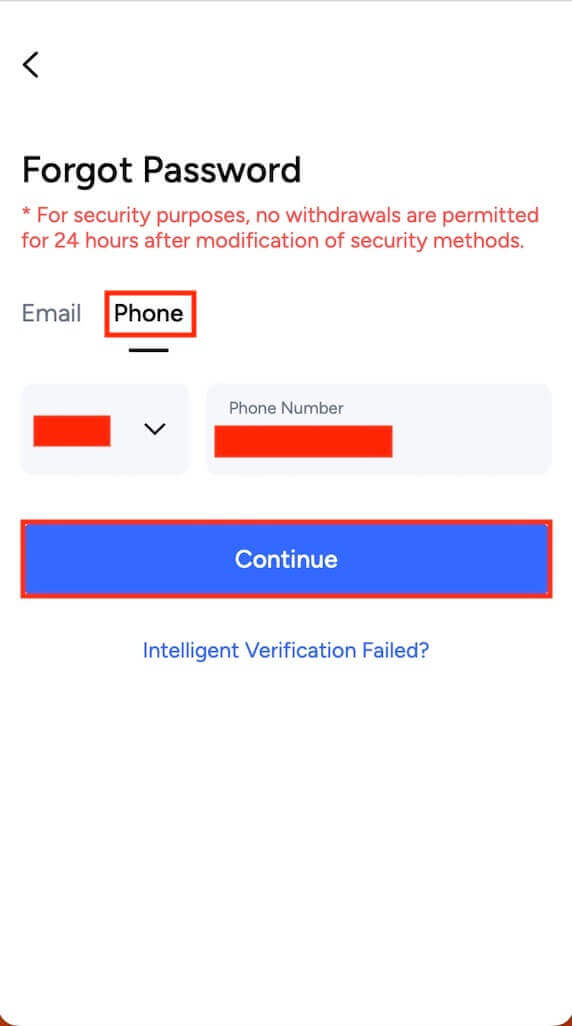 Tapbitのアカウント登録とログイン方法 Tapbitのアカウント登録とログイン方法