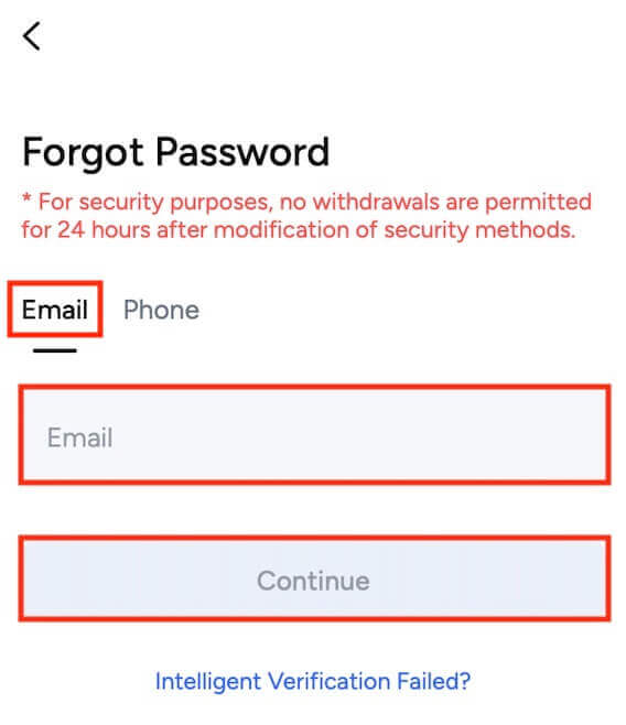 Tapbitのアカウント登録とログイン方法 Tapbitのアカウント登録とログイン方法