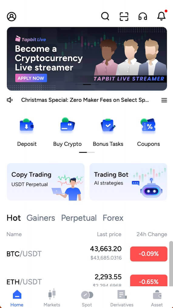 Tapbitのアカウント登録とログイン方法 Tapbitのアカウント登録とログイン方法