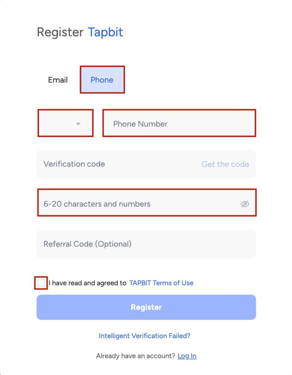 Tapbitのアカウント登録とログイン方法 Tapbitのアカウント登録とログイン方法