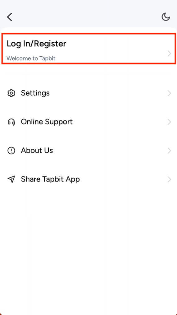 Tapbitのアカウント登録とログイン方法 Tapbitのアカウント登録とログイン方法