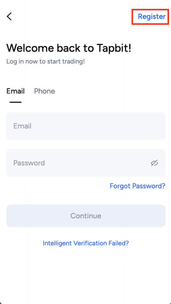 Tapbitのアカウント登録とログイン方法 Tapbitのアカウント登録とログイン方法